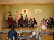 j2017.3.2 2.jpg